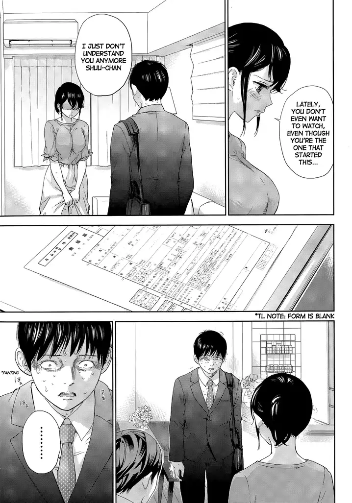 Netoraserare - Chapter 19 [photo 11] - MangaPorn