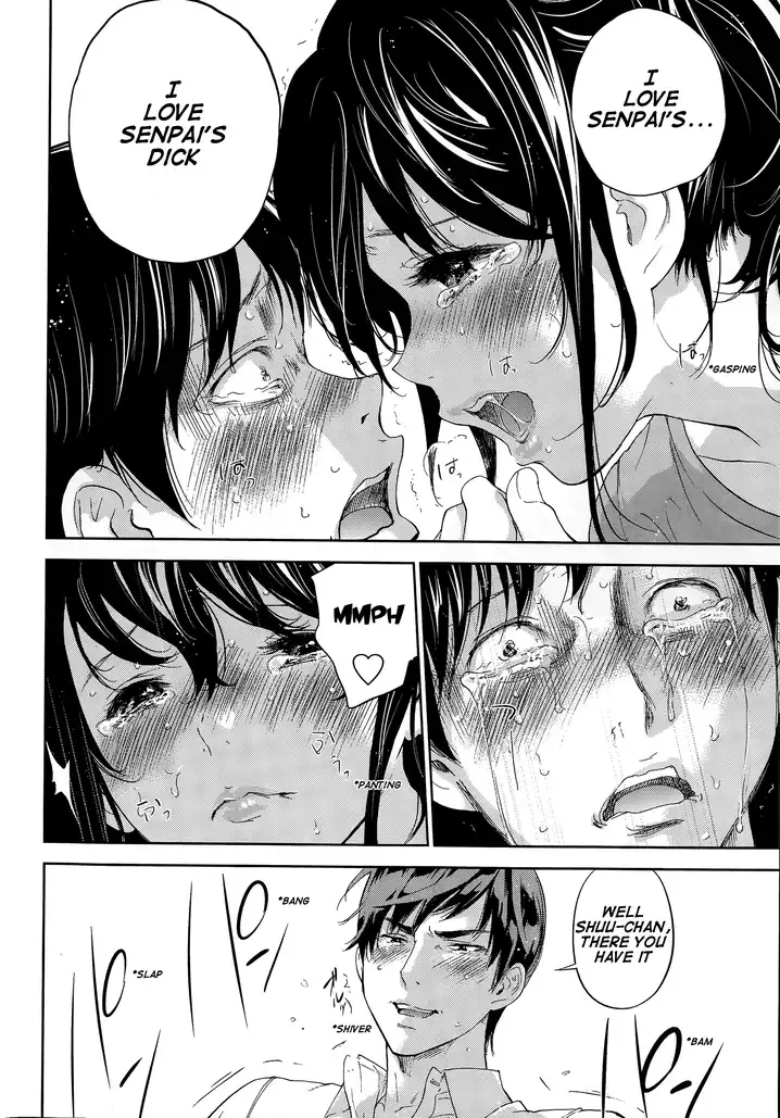 Netoraserare - Chapter 19 [photo 16] - MangaPorn