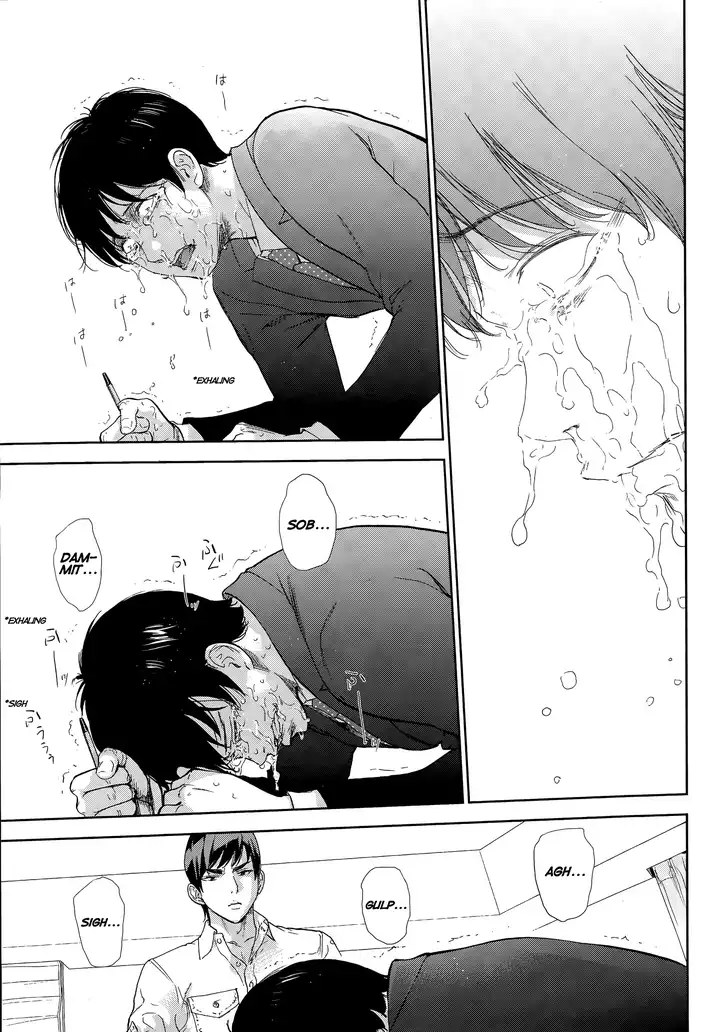 Netoraserare - Chapter 19 [photo 23] - MangaPorn