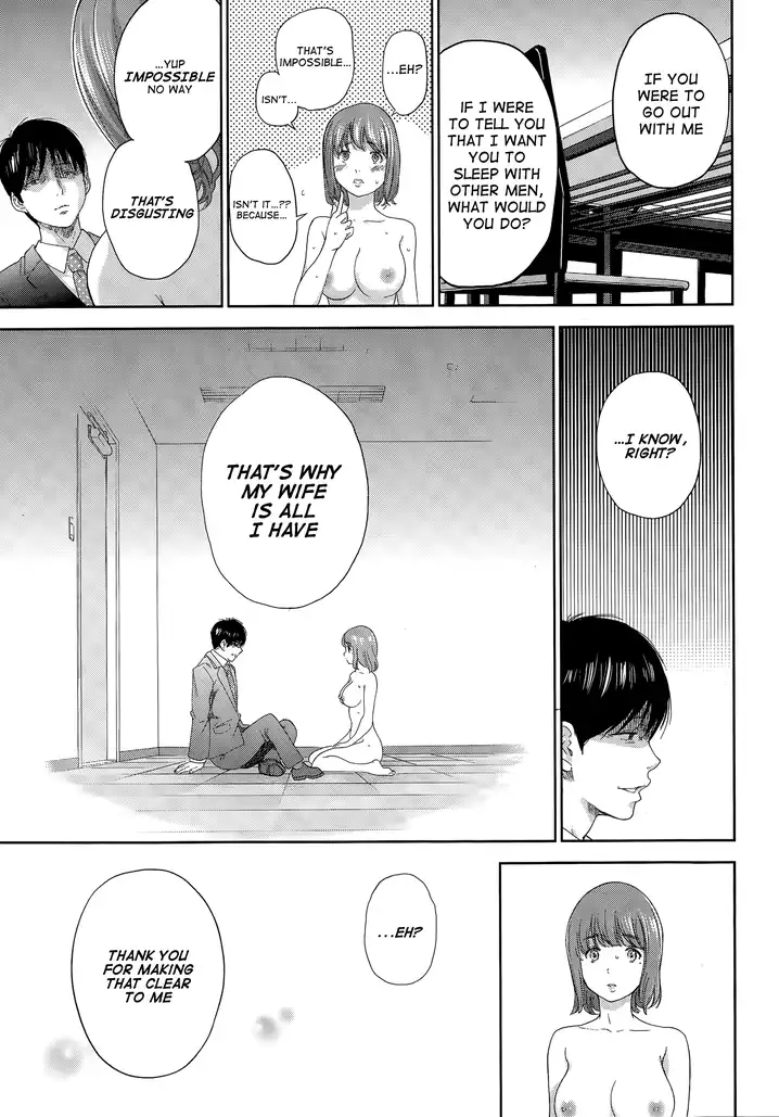 Netoraserare - Chapter 19 [photo 5] - MangaPorn
