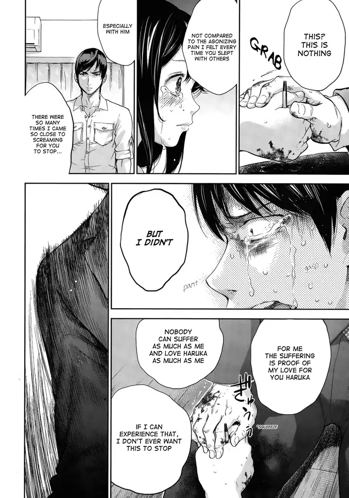 Netoraserare - Chapter 20 [photo 12] - MangaPorn