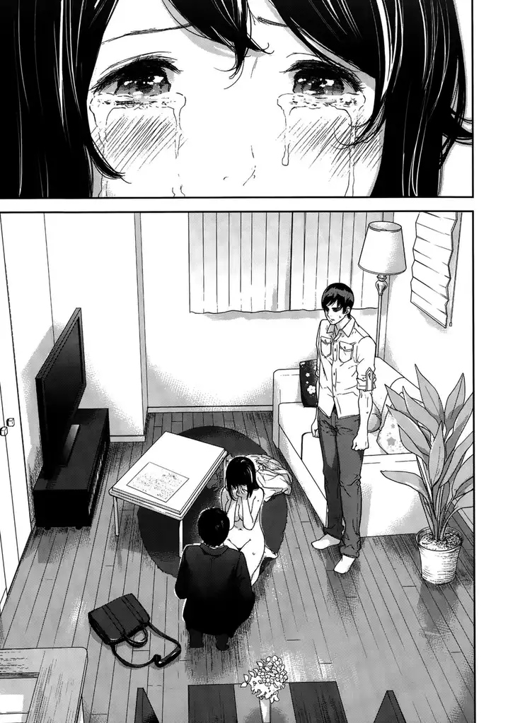 Netoraserare - Chapter 20 [photo 15] - MangaPorn
