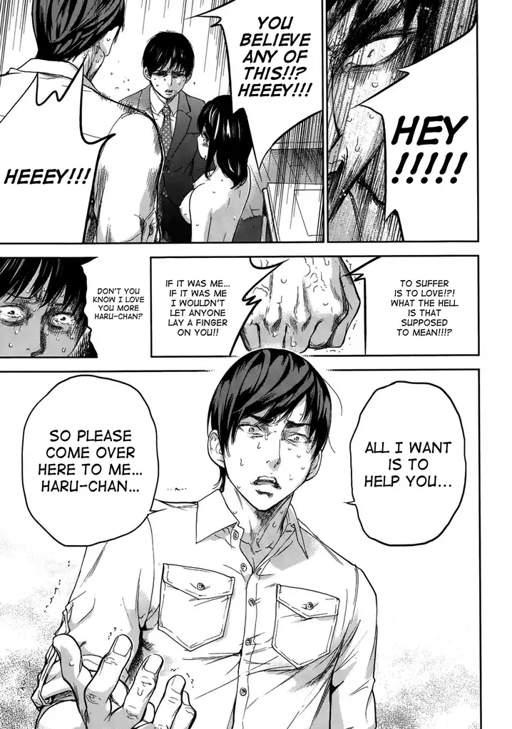 Netoraserare - Chapter 20 [photo 17] - MangaPorn