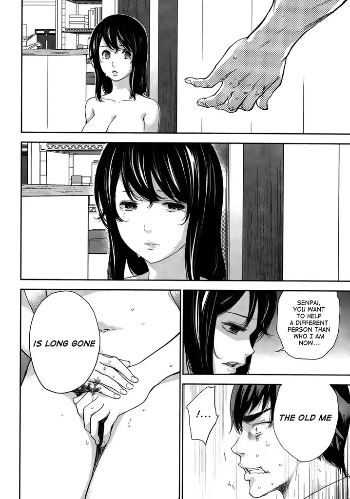 Netoraserare - Chapter 20 [photo 18] - MangaPorn