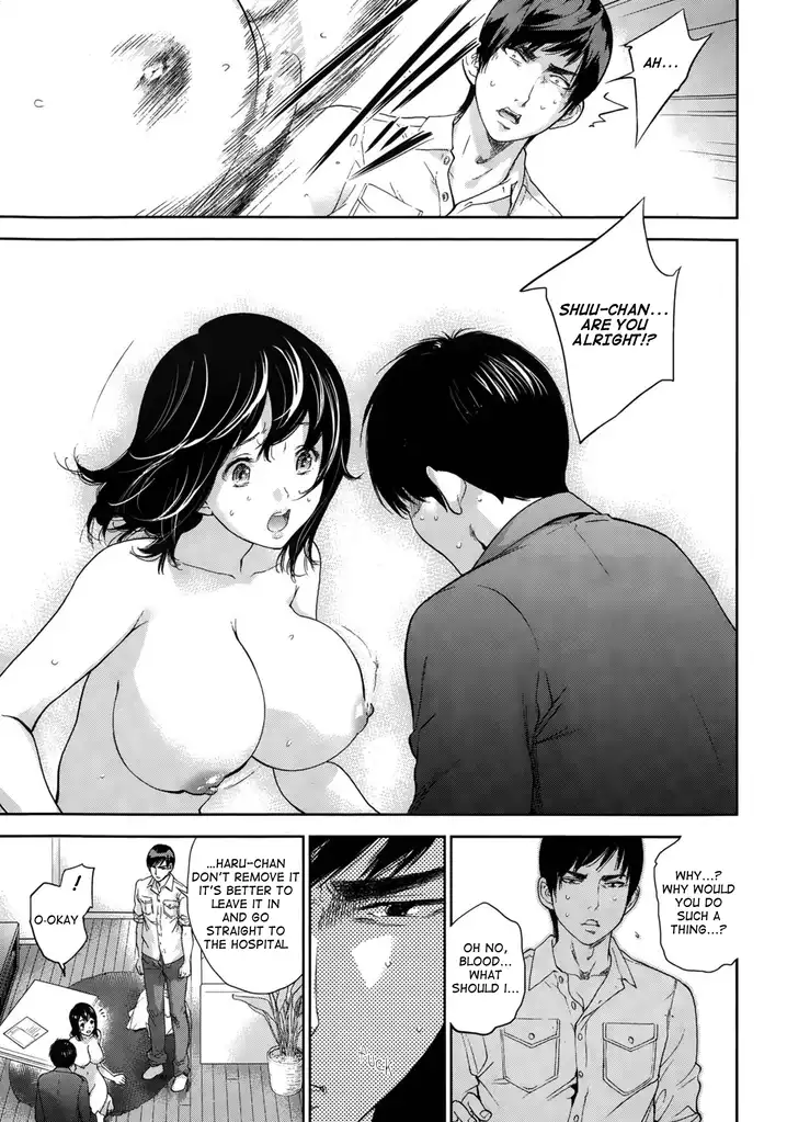 Netoraserare - Chapter 20 [photo 3] - MangaPorn