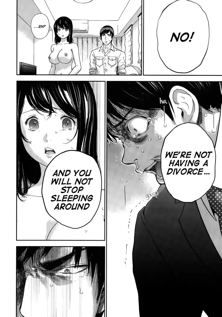 Netoraserare - Chapter 20 [photo 6] - MangaPorn
