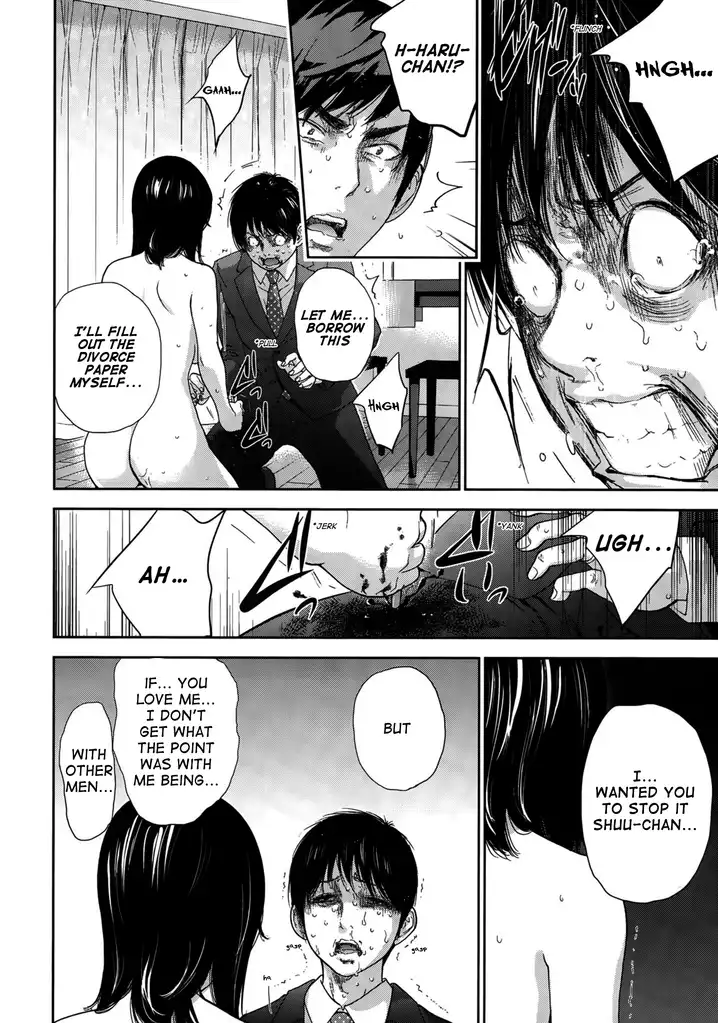 Netoraserare - Chapter 20 [photo 8] - MangaPorn
