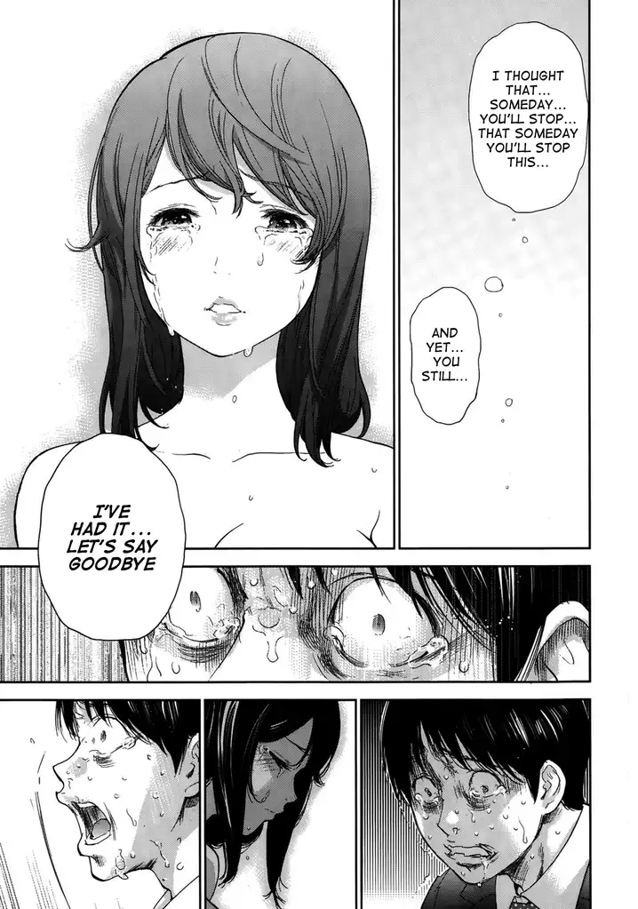 Netoraserare - Chapter 20 [photo 9] - MangaPorn