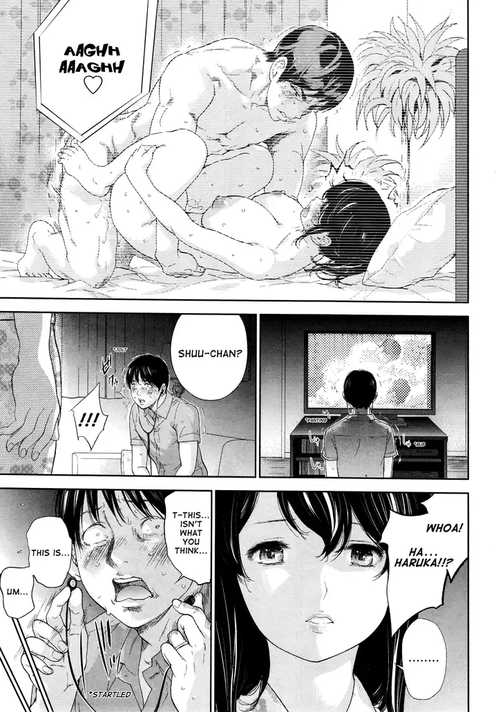 Netoraserare - Chapter 21 [photo 11] - MangaPorn