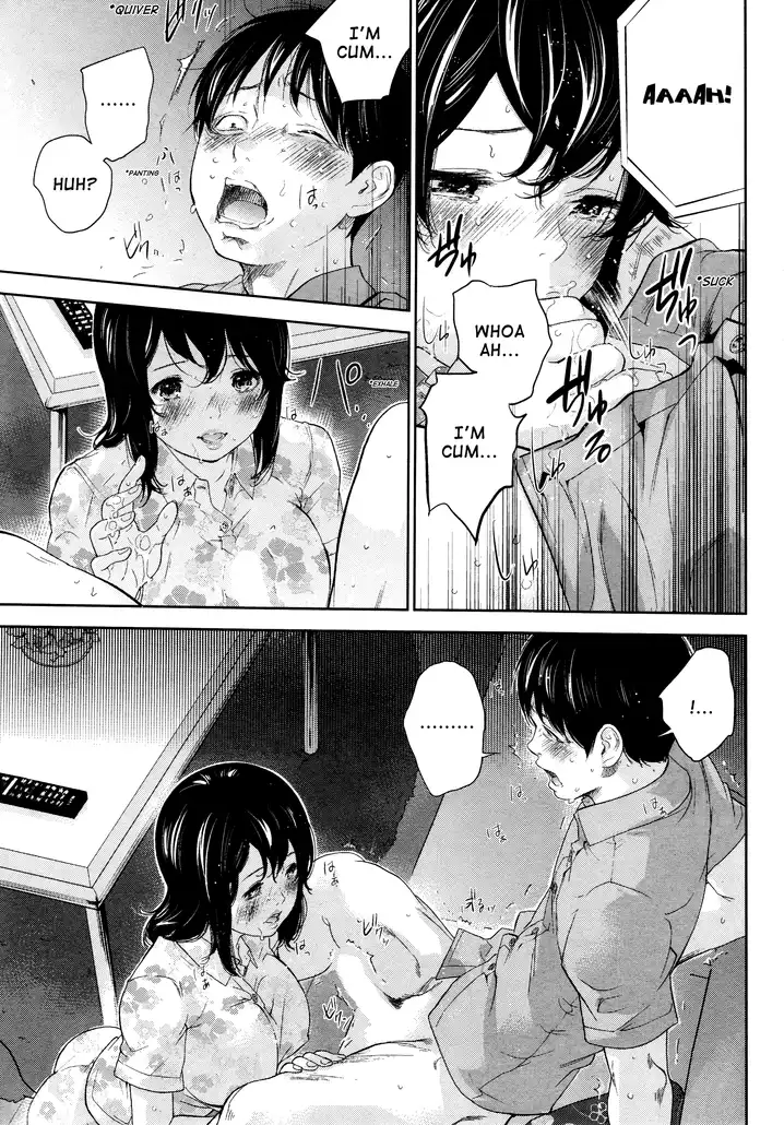 Netoraserare - Chapter 21 [photo 13] - MangaPorn