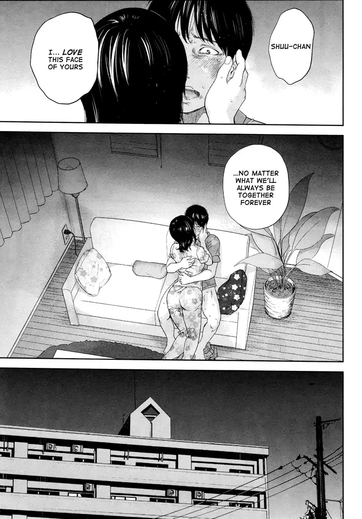 Netoraserare - Chapter 21 [photo 15] - MangaPorn