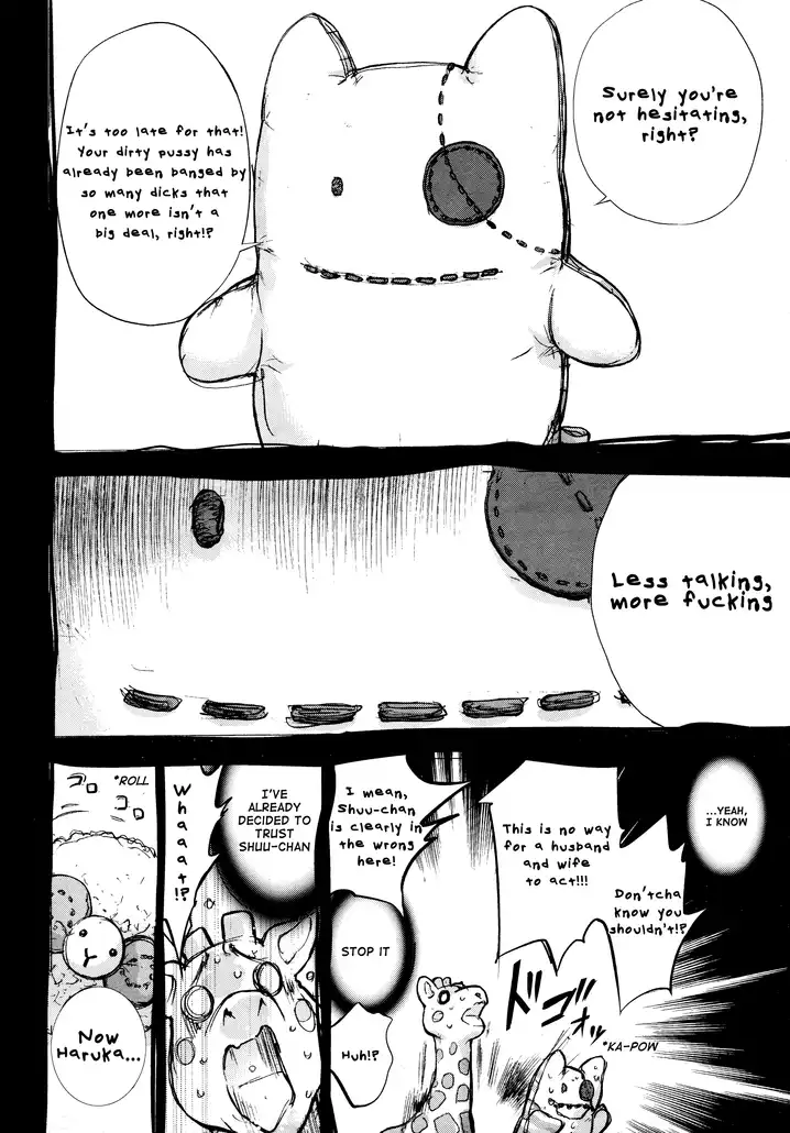 Netoraserare - Chapter 21 [photo 2] - MangaPorn