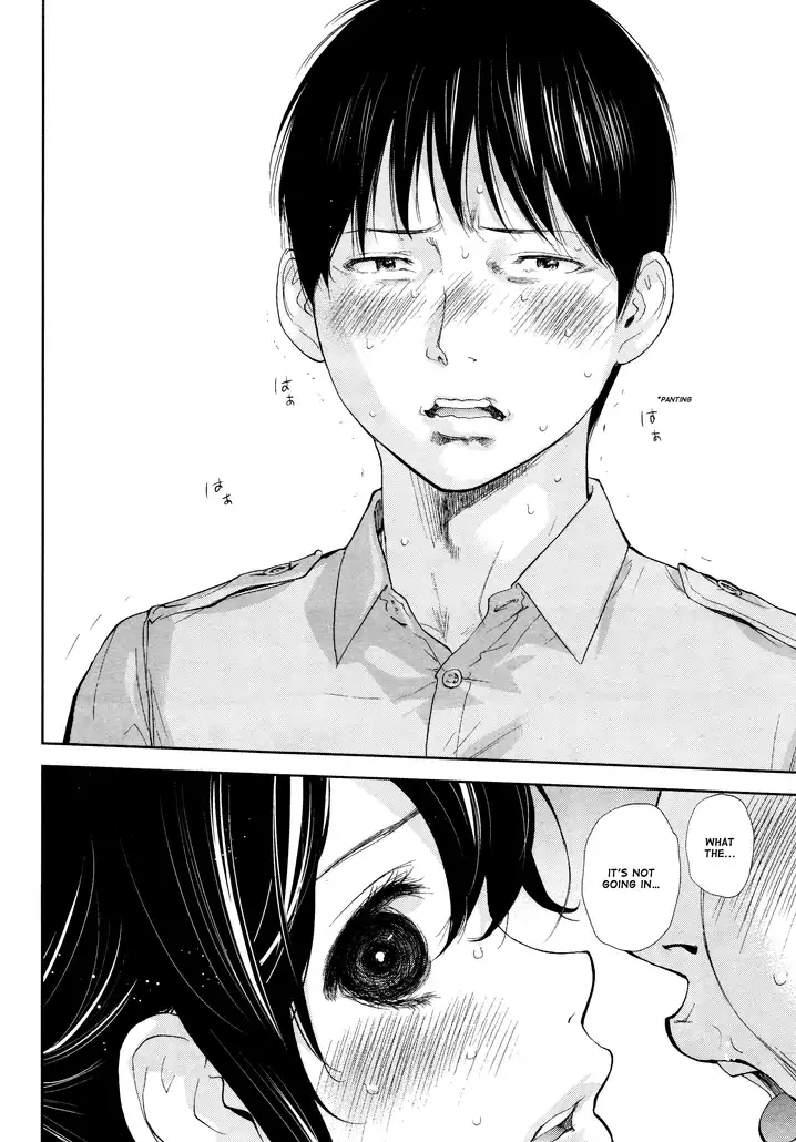 Netoraserare - Chapter 21 [photo 4] - MangaPorn