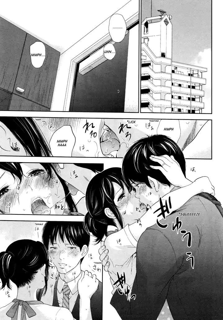 Netoraserare - Chapter 21 [photo 7] - MangaPorn