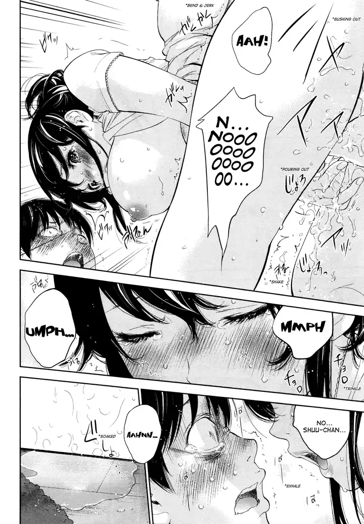 Netoraserare - Chapter 22 [photo 10] - MangaPorn