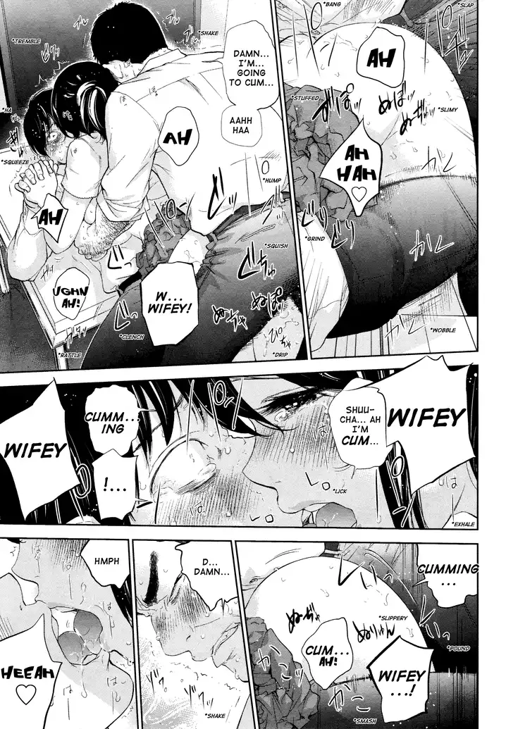 Netoraserare - Chapter 22 [photo 15] - MangaPorn