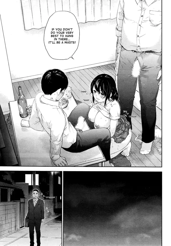 Netoraserare - Chapter 22 [photo 19] - MangaPorn