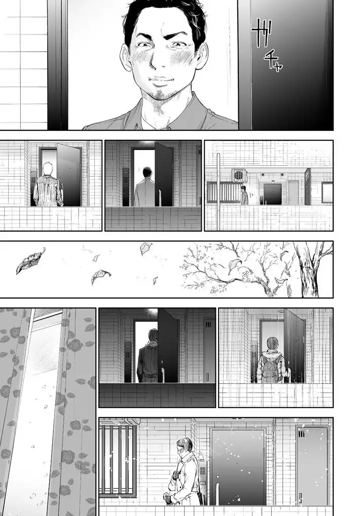 Netoraserare - Chapter 22 [photo 21] - MangaPorn