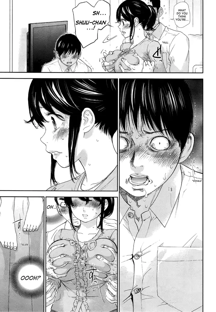 Netoraserare - Chapter 22 [photo 5] - MangaPorn