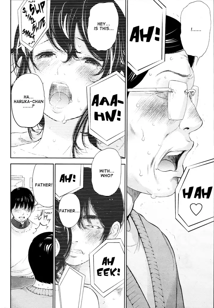 Netoraserare - Chapter 23 [photo 13] - MangaPorn