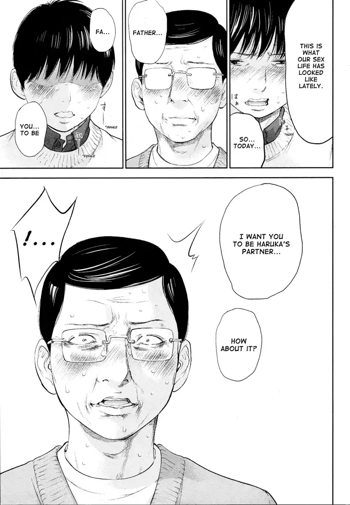 Netoraserare - Chapter 23 [photo 14] - MangaPorn