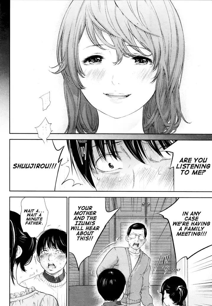 Netoraserare - Chapter 23 [photo 17] - MangaPorn
