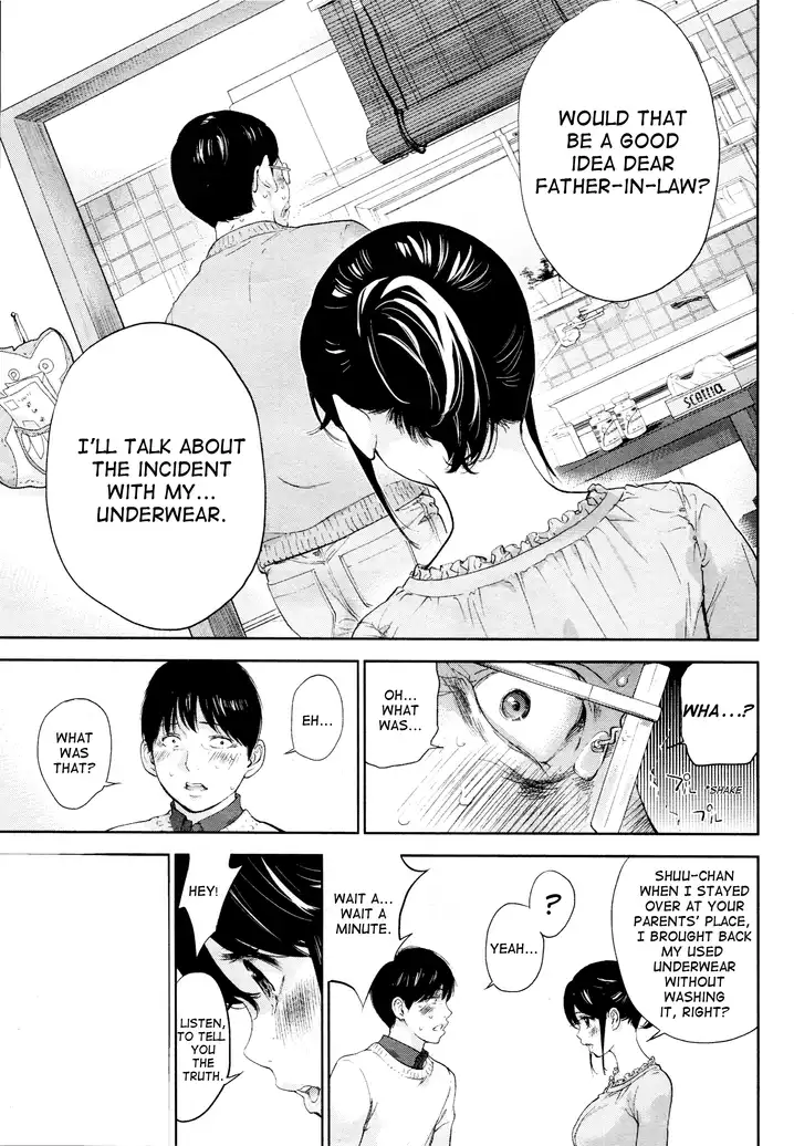 Netoraserare - Chapter 23 [photo 18] - MangaPorn