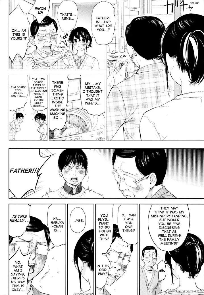 Netoraserare - Chapter 23 [photo 19] - MangaPorn