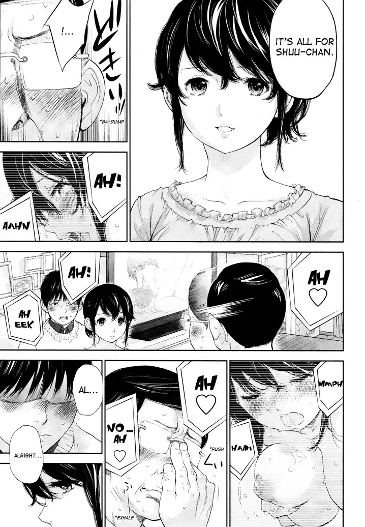 Netoraserare - Chapter 23 [photo 20] - MangaPorn
