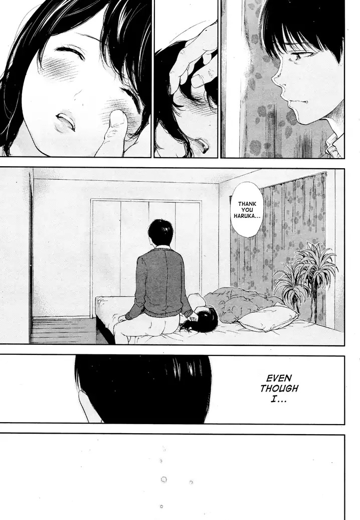 Netoraserare - Chapter 23 [photo 3] - MangaPorn