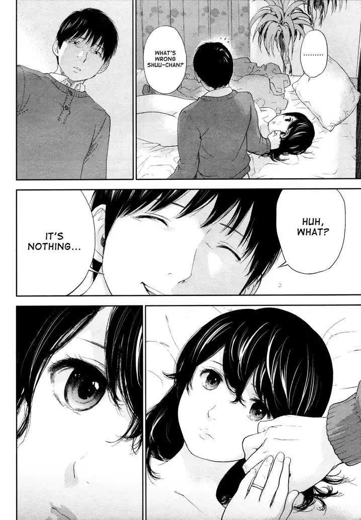 Netoraserare - Chapter 23 [photo 4] - MangaPorn