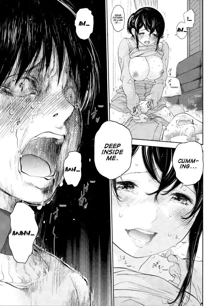 Netoraserare - Chapter 24 [photo 13] - MangaPorn