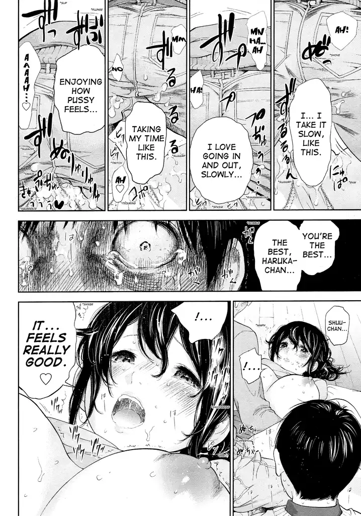 Netoraserare - Chapter 24 [photo 16] - MangaPorn