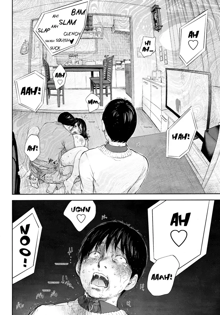 Netoraserare - Chapter 24 [photo 18] - MangaPorn