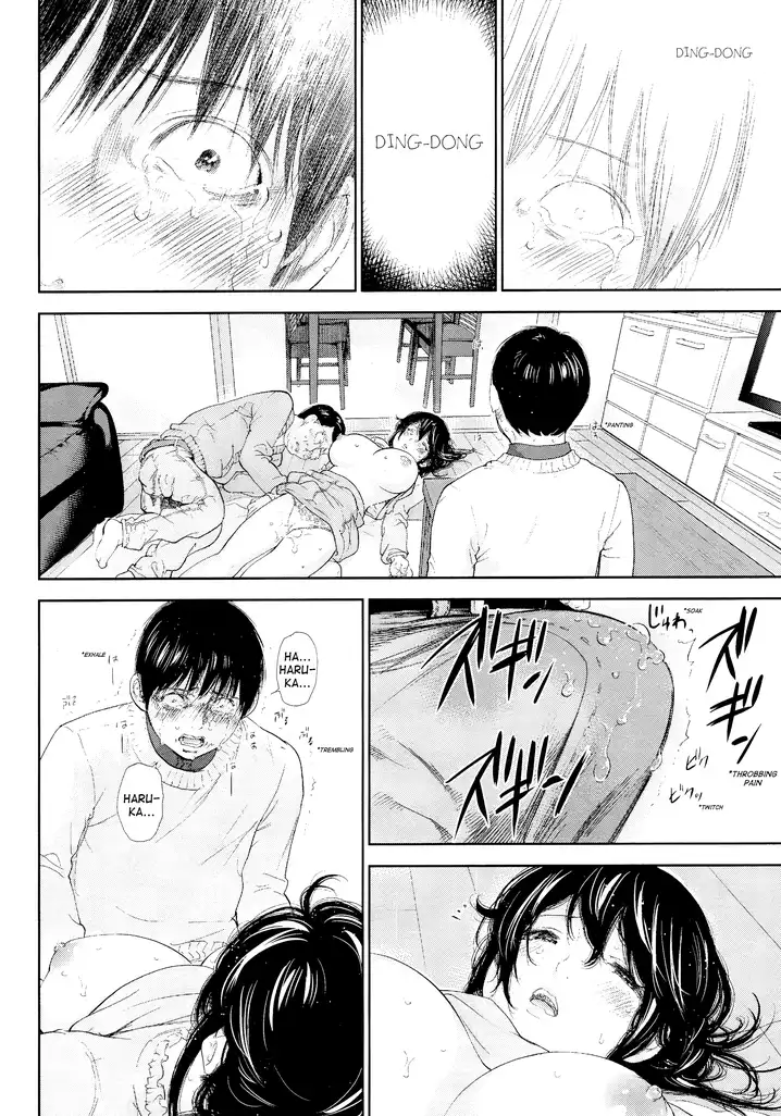 Netoraserare - Chapter 24 [photo 22] - MangaPorn