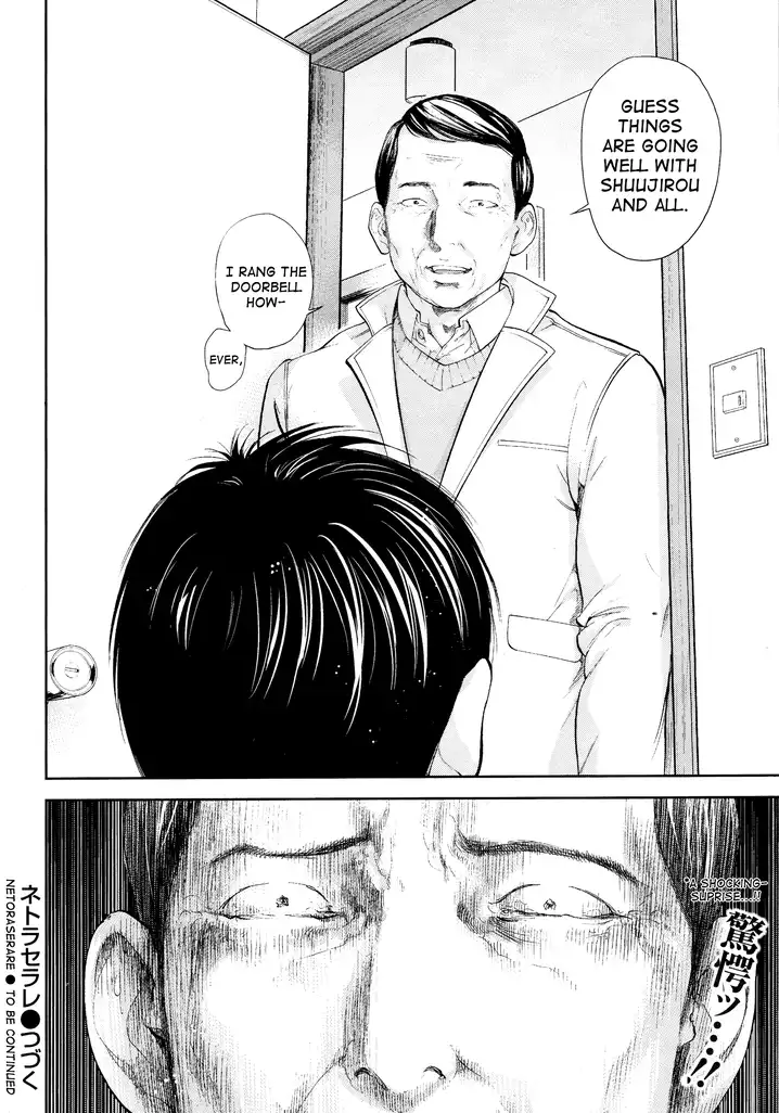 Netoraserare - Chapter 24 [photo 24] - MangaPorn