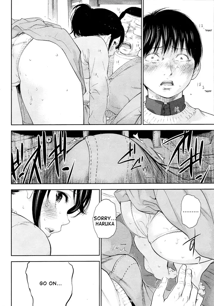 Netoraserare - Chapter 24 [photo 8] - MangaPorn