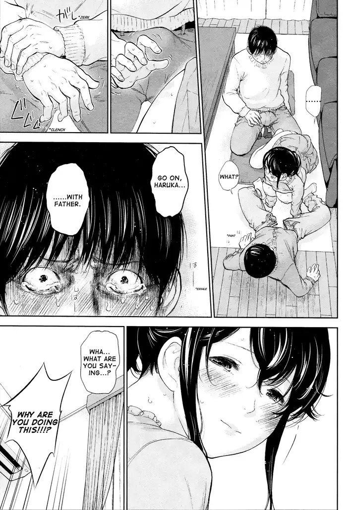 Netoraserare - Chapter 24 [photo 9] - MangaPorn