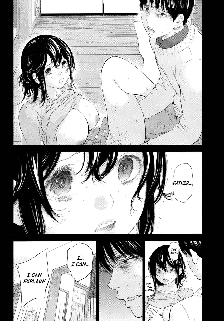 Netoraserare - Chapter 25 [photo 4] - MangaPorn