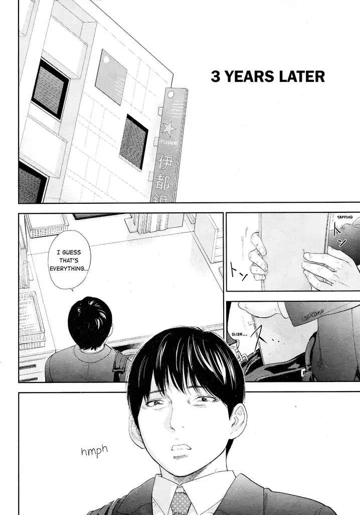 Netoraserare - Chapter 25 [photo 8] - MangaPorn