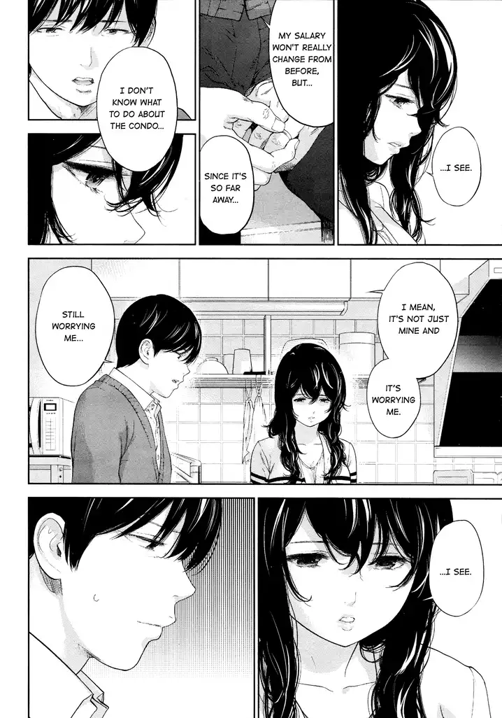 Netoraserare - Chapter 26 [photo 10] - MangaPorn