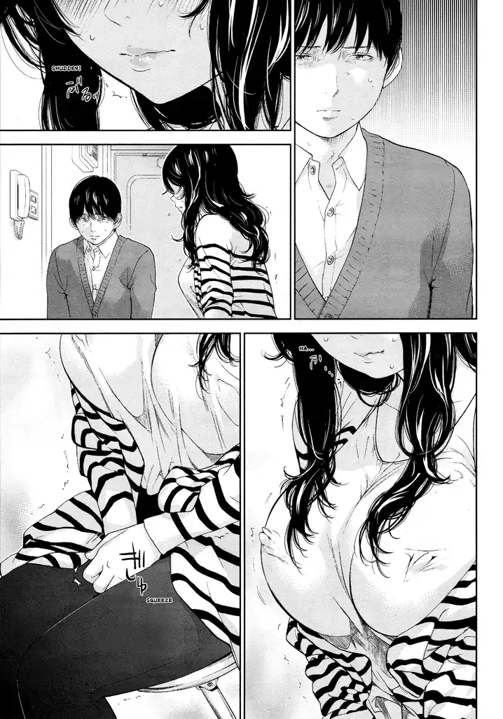 Netoraserare - Chapter 26 [photo 15] - MangaPorn