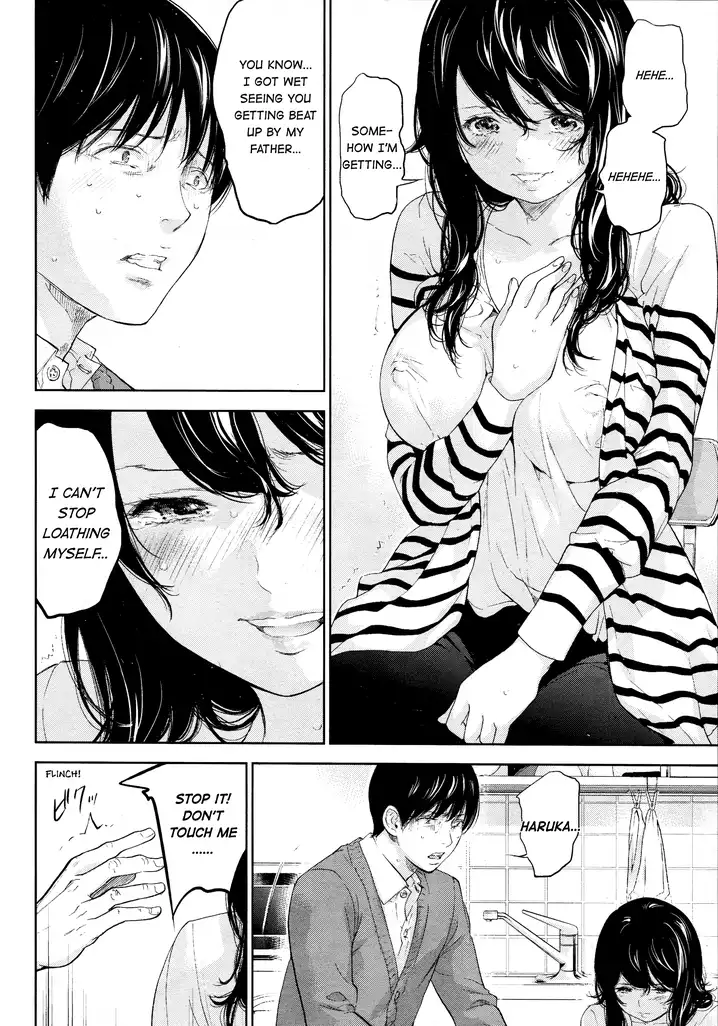 Netoraserare - Chapter 26 [photo 16] - MangaPorn