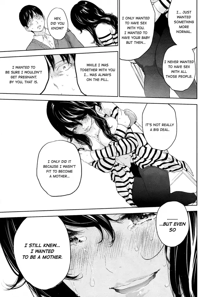 Netoraserare - Chapter 26 [photo 17] - MangaPorn