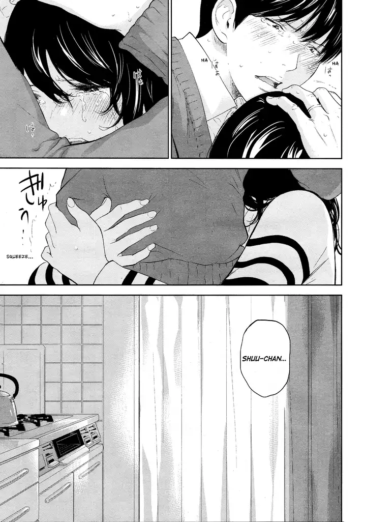 Netoraserare - Chapter 26 [photo 19] - MangaPorn