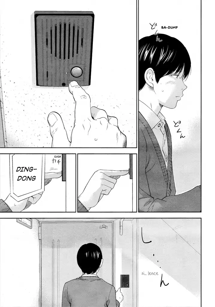 Netoraserare - Chapter 26 [photo 3] - MangaPorn
