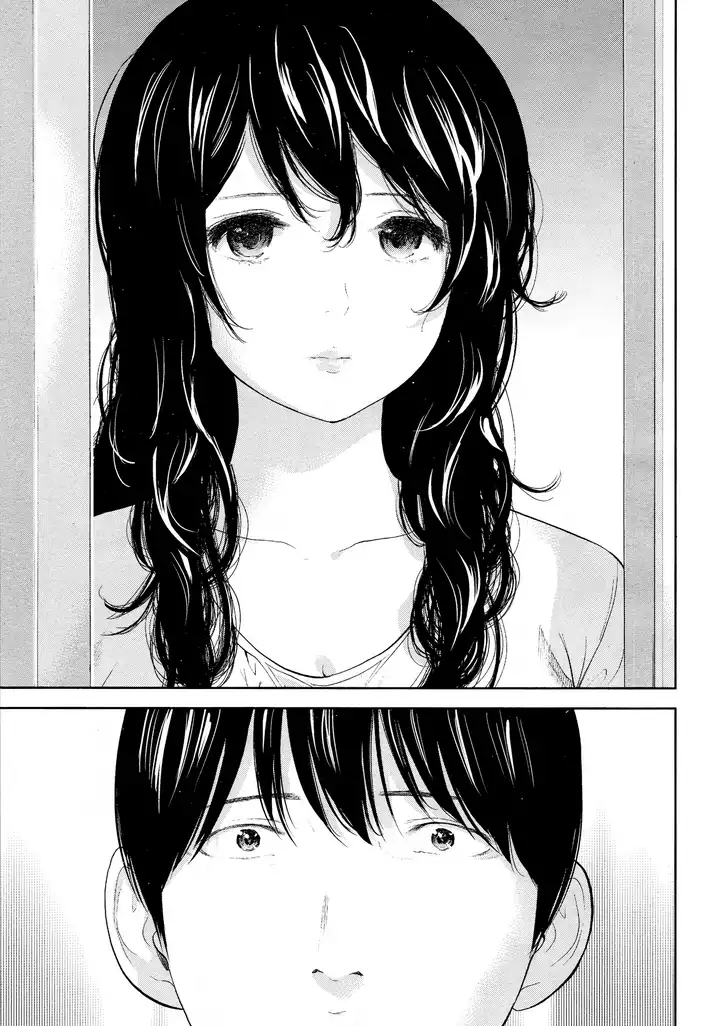 Netoraserare - Chapter 26 [photo 5] - MangaPorn