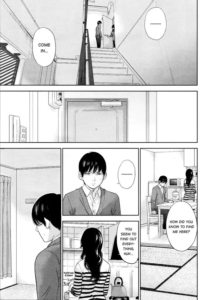Netoraserare - Chapter 26 [photo 7] - MangaPorn