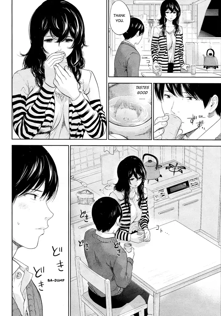 Netoraserare - Chapter 26 [photo 8] - MangaPorn