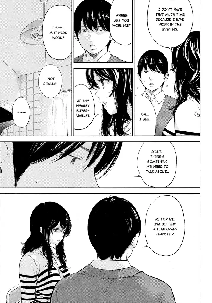 Netoraserare - Chapter 26 [photo 9] - MangaPorn